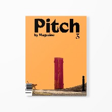 피치 바이 매거진(Pitch by Magazine) Issue No.3